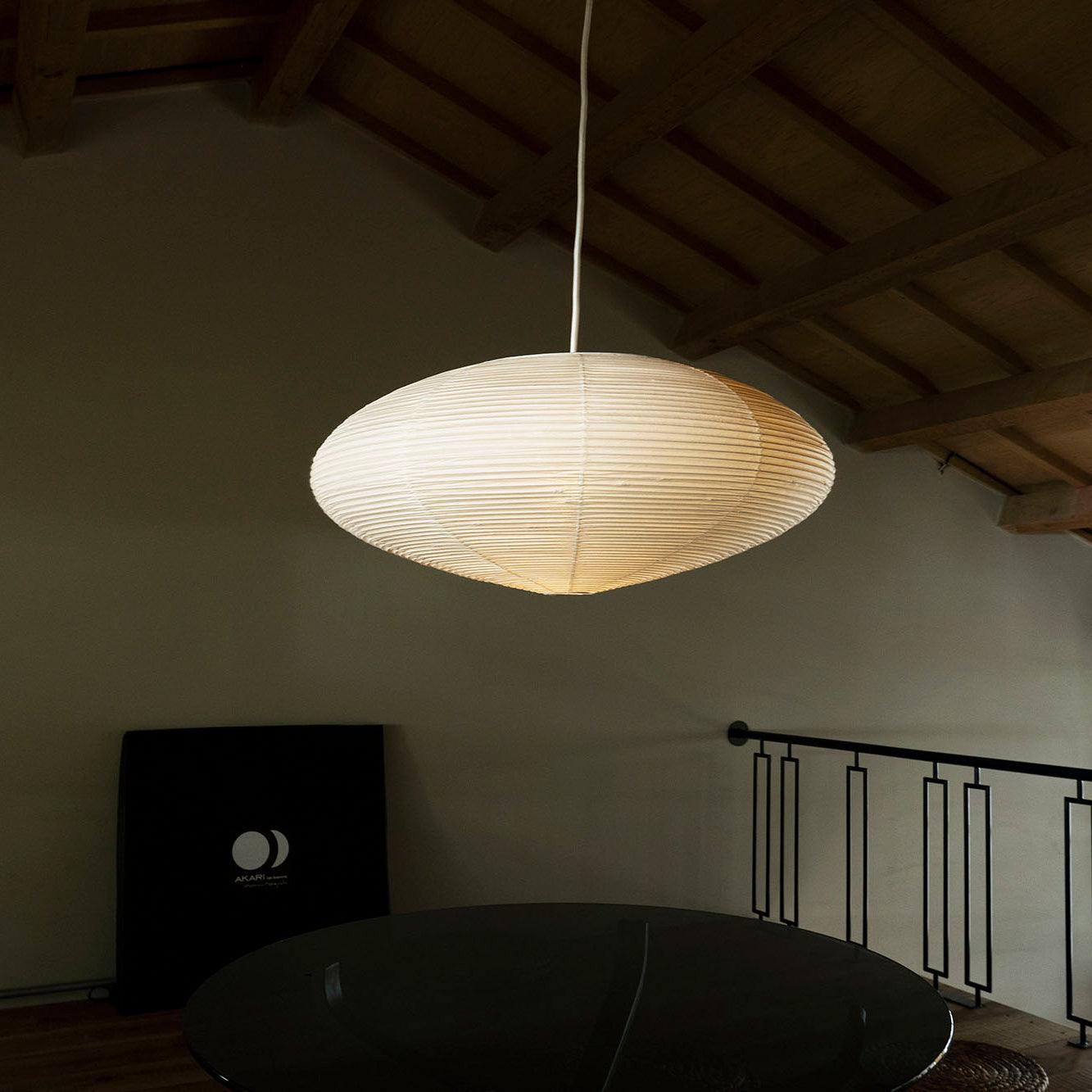 Suspension japonaise Oriane