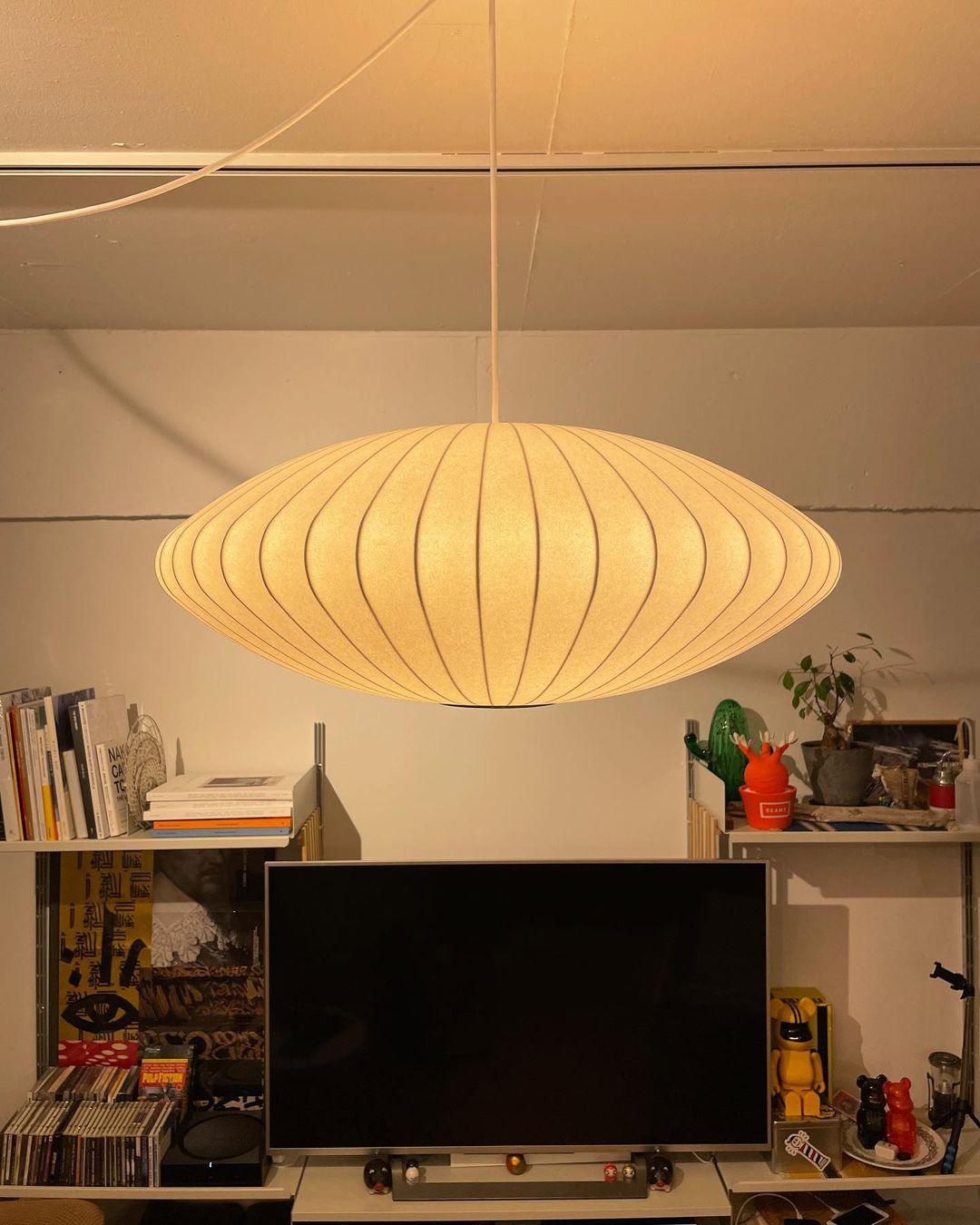 Suspension globe Tarienvielle