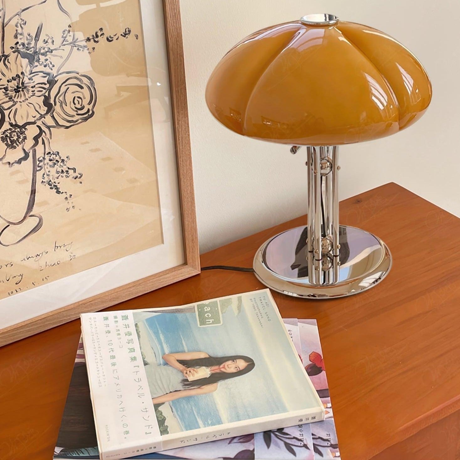 Lampe de table Quinira
