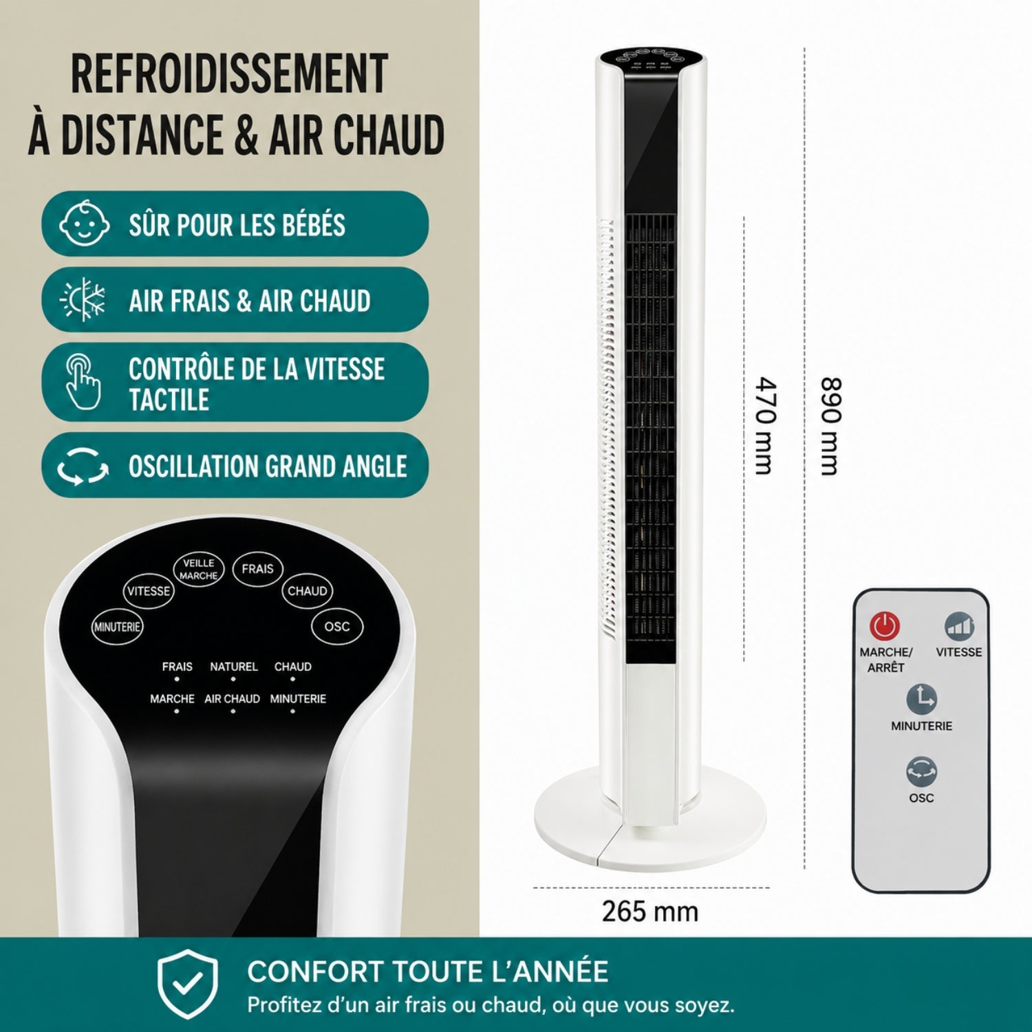 Ventilateur colonne Homontcour