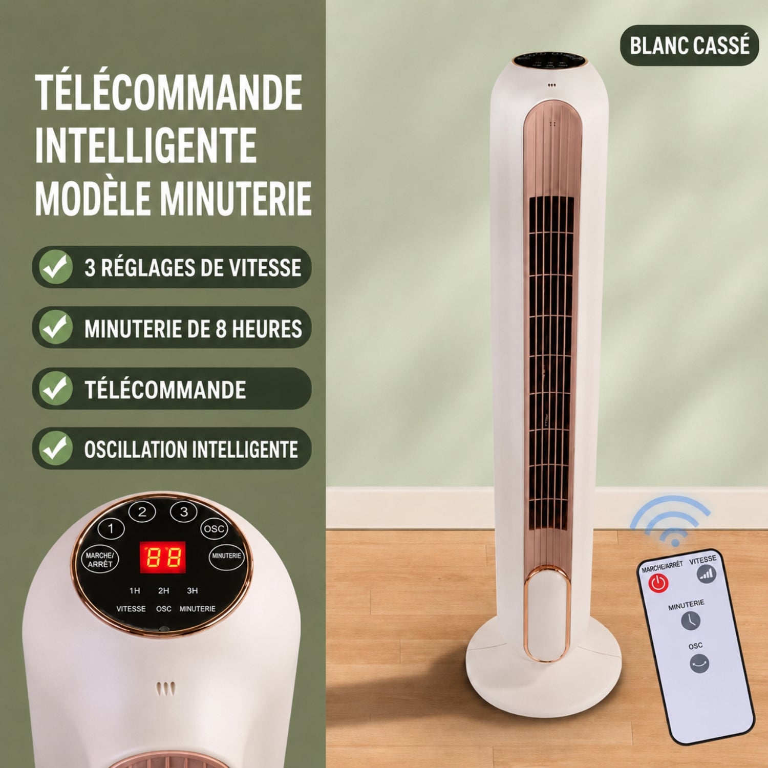 Ventilateur colonne Homontcour