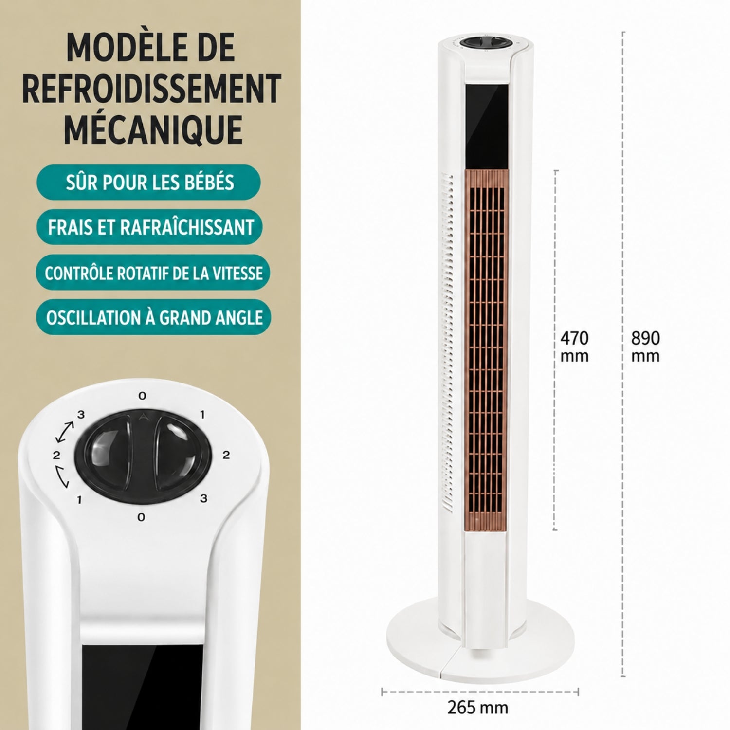 Ventilateur colonne Homontcour