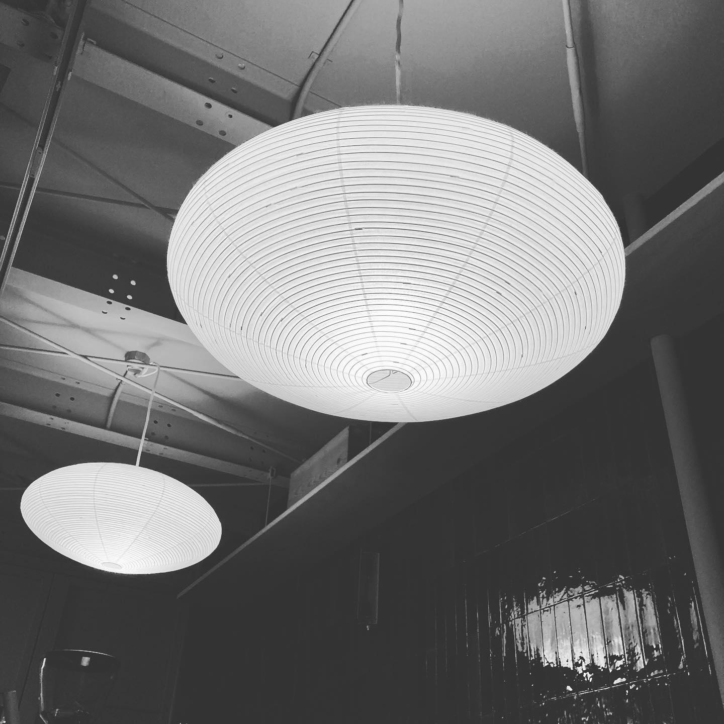 Suspension japonaise Oriane