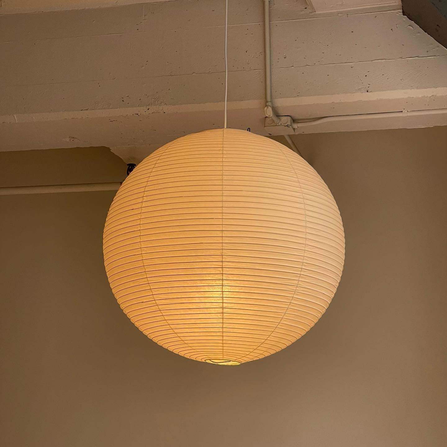 Suspension globe Seldorovia