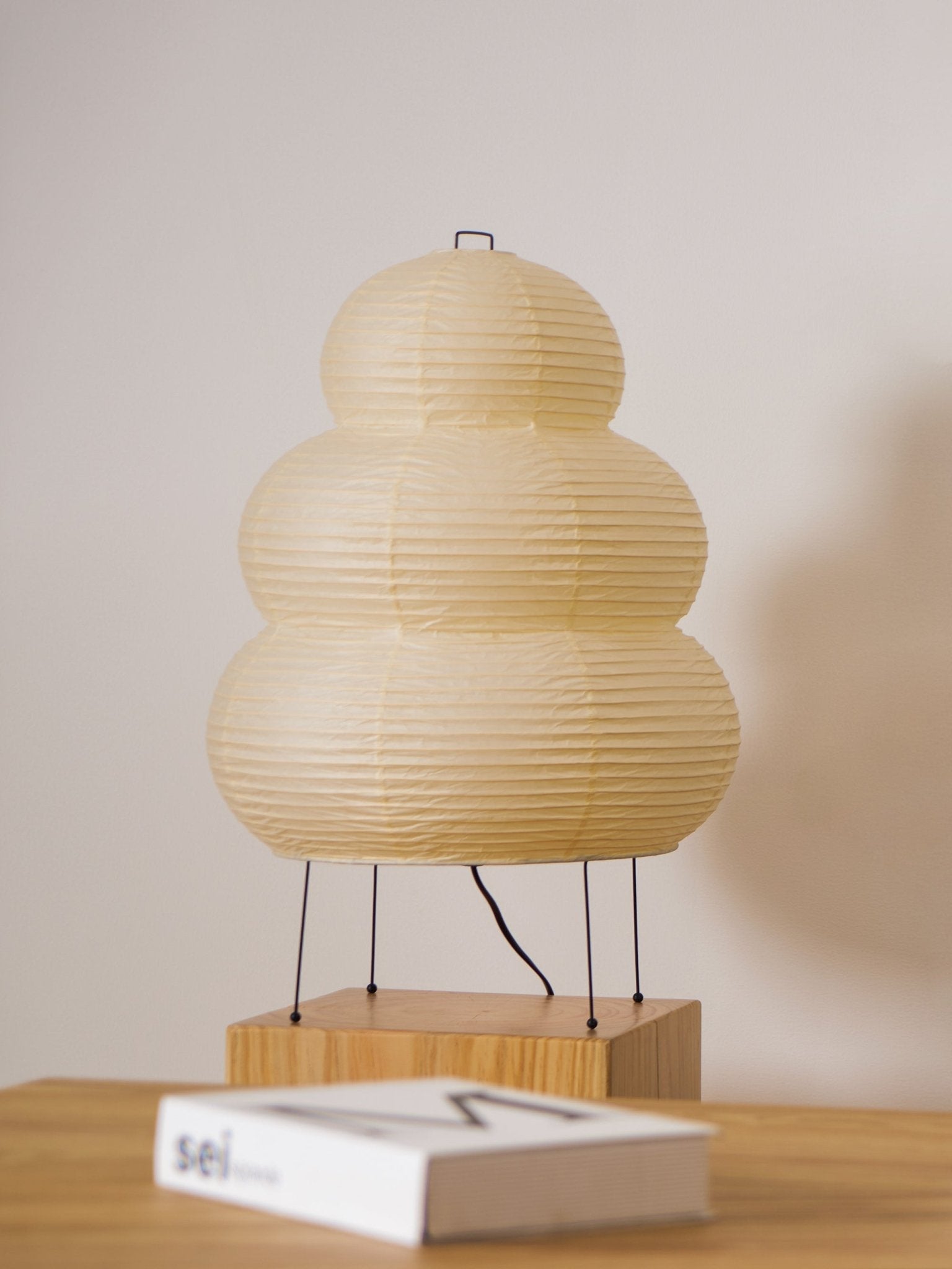 Lampe de table japonaise Pélvionalis