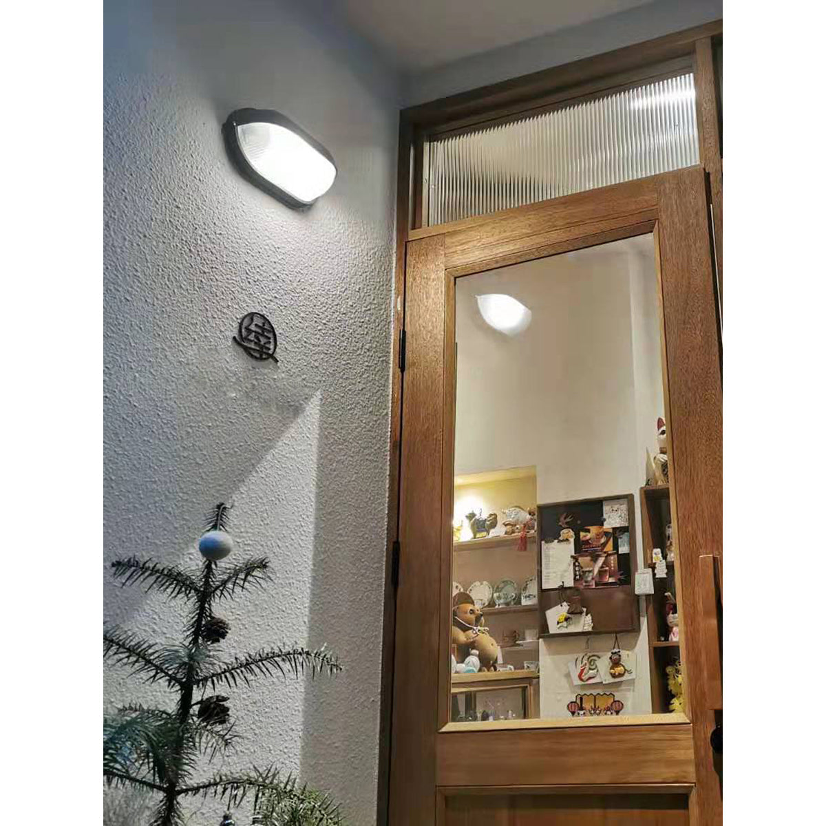 Applique murale industrielle Vicoreux