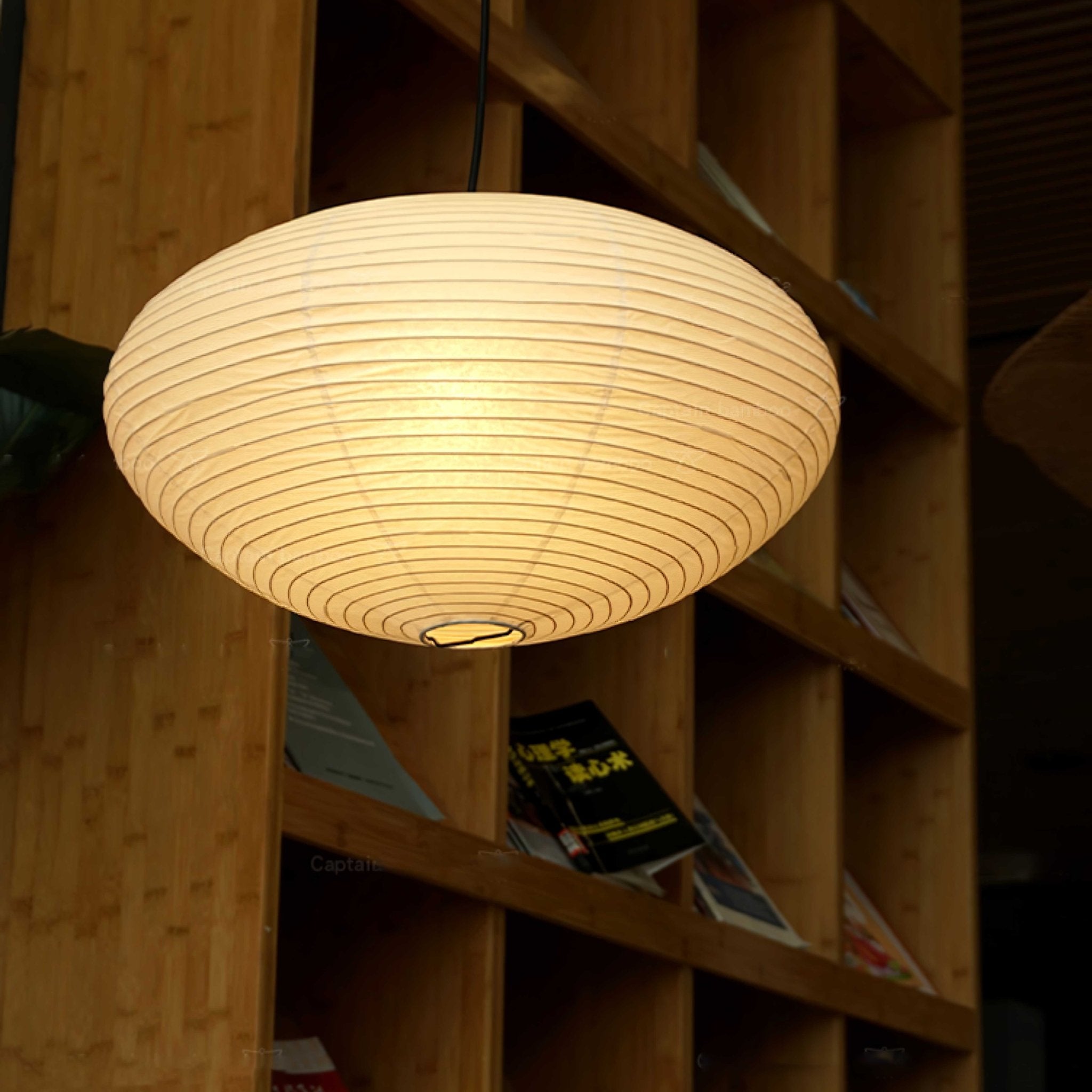 Suspension japonaise Oriane